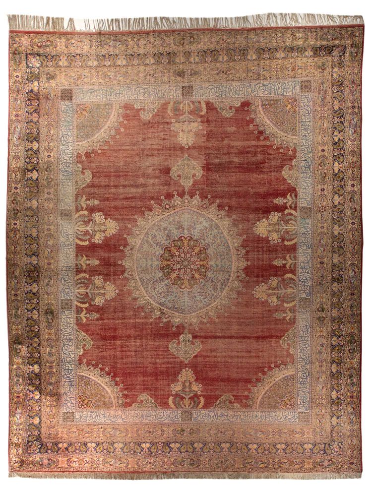 Kayseri Antique Red
