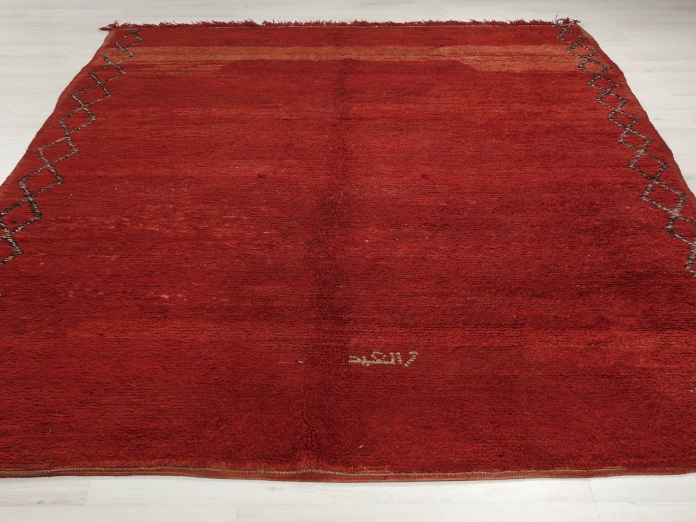 Image Lable BlueOne29-05-20-17:39:42