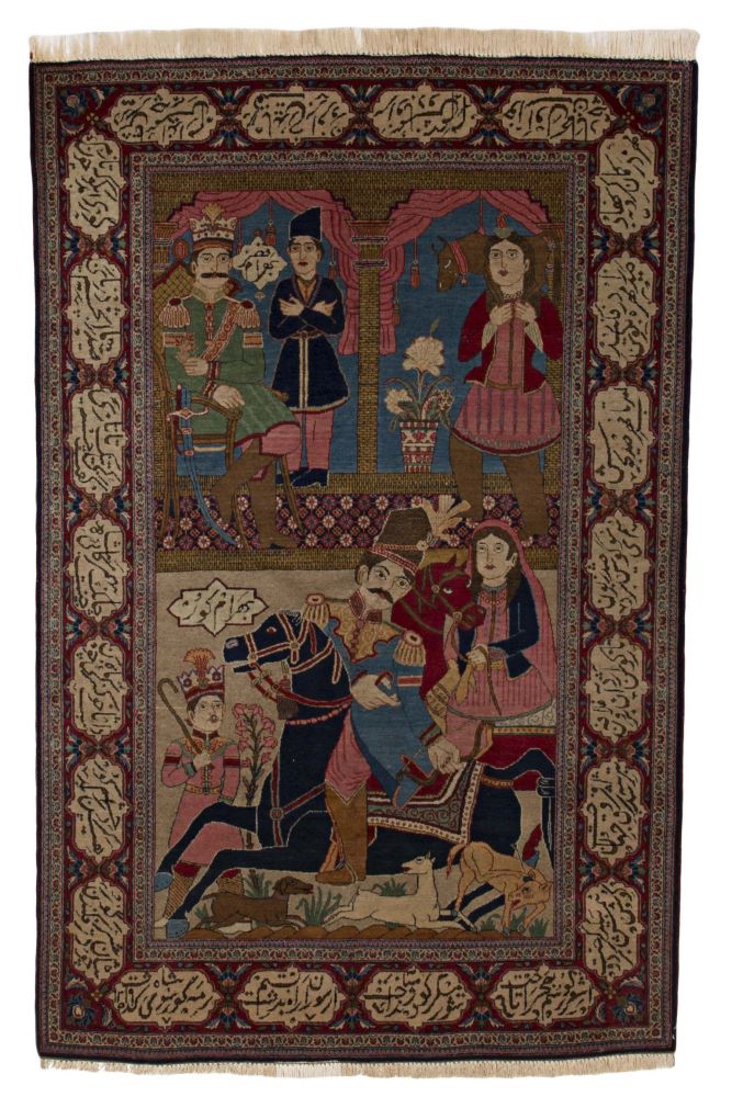 Image Lable BlueOne22-09-20-15:10:15